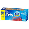 Ziploc® Brand Freezer Bags Quart / Medium