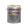 Rust-Oleum® High Performance Protective Enamel